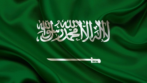 ALNJOM ALMUMAYAZA RECRUITMENT OFFICE.