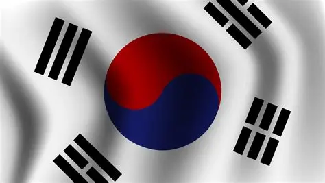 Hyundai Heavy Industries Co., Ltd